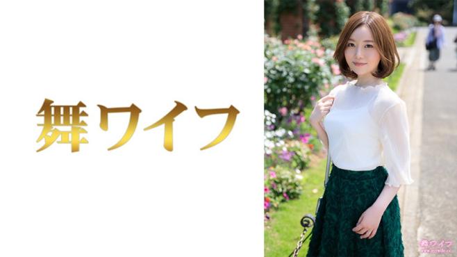 舞人妻。- 秋元香