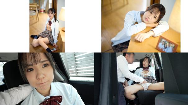 PIYO-223 與好友的女兒純愛性交想讓對方親眼目睹最愛的獨生女被同班的我中出 橘伊織