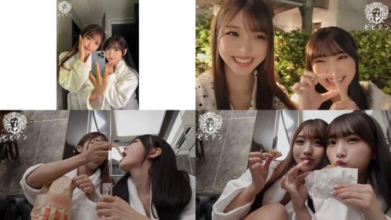 BBAN-563 女同性戀真人故事好友過夜篇把兩個親密的女孩子單獨放在一起久違的性愛一發不可收幹到早上也停不下來