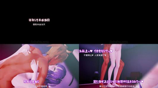 pokoの性癖ひろば ユカ寝取らせ報告 完成版