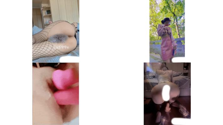 極品女神反差婊豐乳細腰騷母狗盯裆貓超嫩蝴蝶逼喜歡露出 極品身材 胸大屁股大逼嫩 高清私拍46P