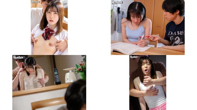 HUNTC-454 何で私こんな下品な顔して感じちゃうんだろう心の声超内気な義妹に連日チクハラしてたら超敏感早漏体質になってイキまくり4 変態女子に