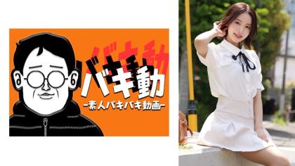 844SBKD-052 业余性爱视频 みさき