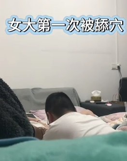 苏州女大 不分享女主信息不卖任何东西 Chinese homemade video