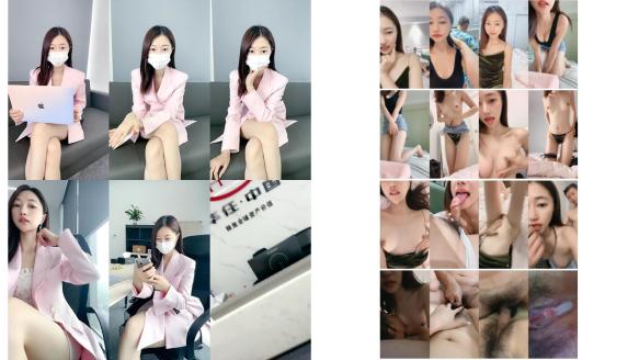 重磅推薦剛下海 讓人眼前一亮的重慶某公司職員騷貨女神首次做愛秀就被内射妹子身材非常棒老公一邊吃奶一邊無套操她