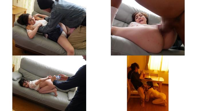 tamm-013 人妻性奴 吉川あいみ