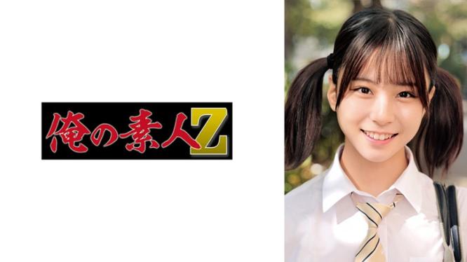 我的素人精选 - 明里