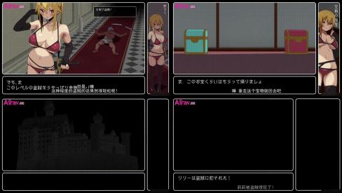 東京プロミネンストマト 呪いを解くアイテムを手に入れるためにダンジョンに挑戦よ中文字幕