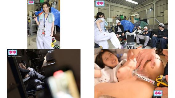 hmn-697 力仕事もできないクセに超高圧的で男勝りな現場監督女子をスレンダー裸体がへし折れイキ壊れるほど激ピストン串刺し中出し輪 倉本すみれ