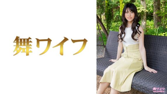 舞人妻 - 仓木真寻#1