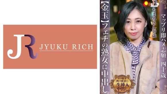 有点怪癖的变态熟女 - 玉美(40岁)