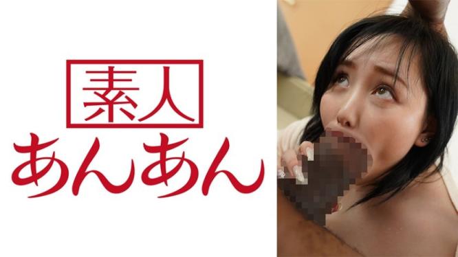 素人巨黑屌爆操 - 宁宁酱