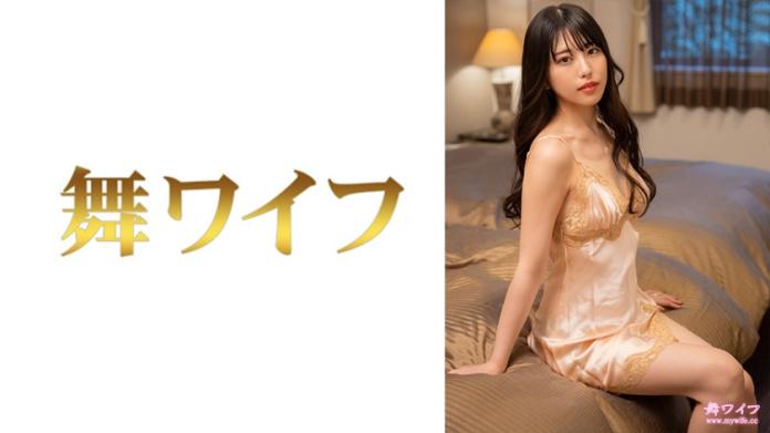 舞人妻 - 仓木真寻#2