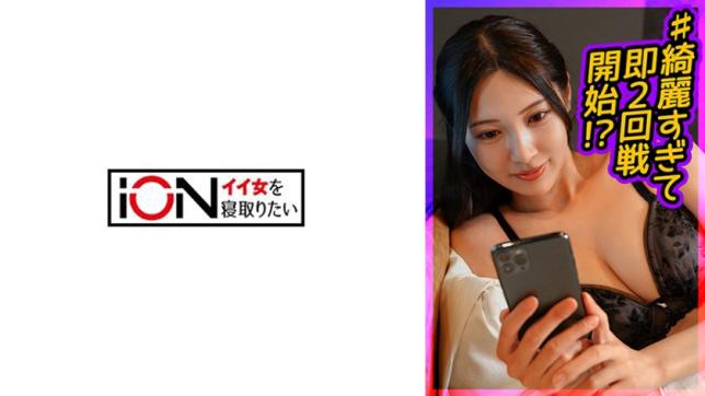 上瘾偷拍的骚妹子喊炮友酒店狂野内射自拍