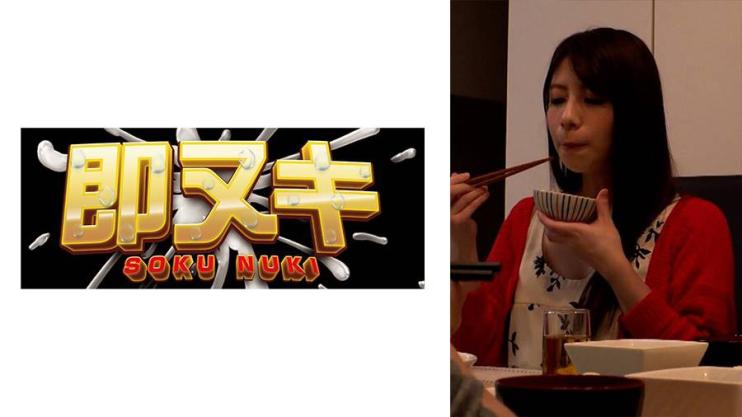 婚外情曝光后沉沦变态内射不伦！