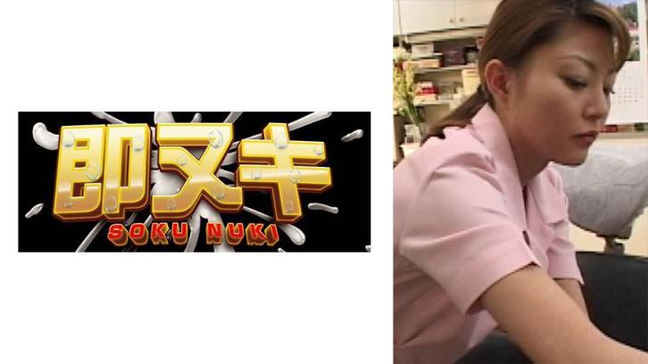 关东近郊车站前小诊所里淫荡护士双飞变态医生昭和肉欲大戏！