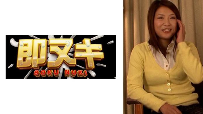 绝美淫荡巨乳好友妈妈的禁断激情恋！忠于本能欲望的男女性爱狂想曲