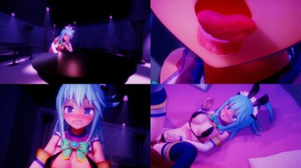 [ミツボシ]このすばアクアのサキュバス業