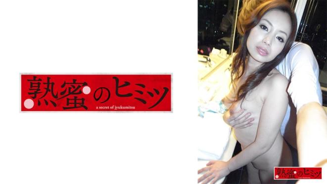 熟女的秘密精选#65 - 唯香