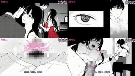 3D動畫[SRUVIVE]束縛愛放課後教室で無防備な優等生を無理やり犯す モーションコミック版 2話[中文字幕]