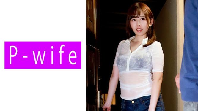 爸活人妻精选#947 - 玉