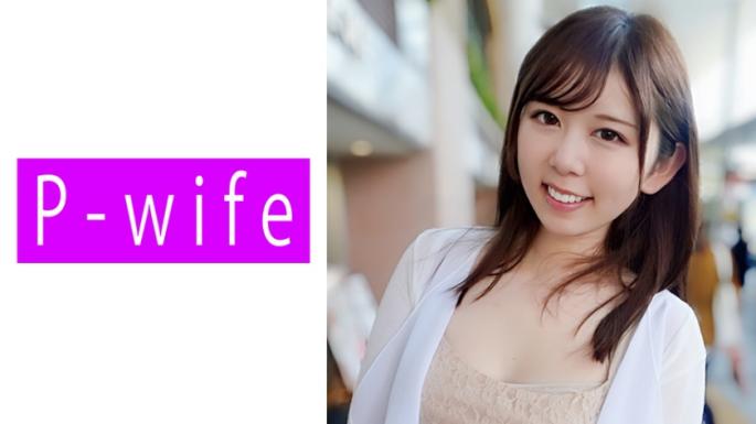 爸活人妻精选#951 - 玉