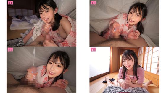 midv-990 手でさするのは浮気にならないよ三連泊した宿場で彼女の姉の小悪魔手コキに擦り堕ち23発射精して寝取られたボク 葵いぶき