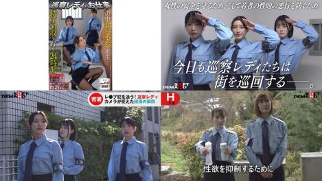 SODS-065 黑丝巡察小姐姐的日常_街头不良少年精液回收24小时全纪录 森泽佳奈大浦真奈美夏川步美天野花乃