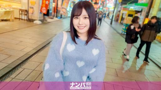 天降中国城超纯情女大生！嫩反应搞得老二硬邦邦，猛怼这没经验的身子直达真高潮！