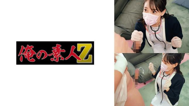 我的素人Z - 内科护士诗织