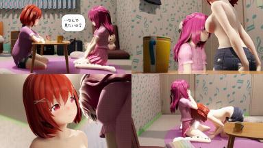 [ワピワピ。] 付き合い始めて一週間の彼女の部屋に来た男の娘