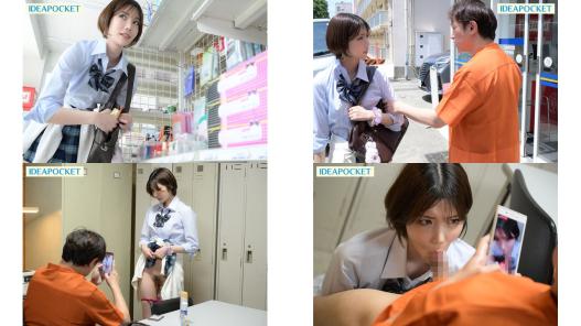 ipzz-456 偷东西的辣妹陷入了被不断追着干的悲剧 为了被放过只好用身体偿还 枫可怜 破解