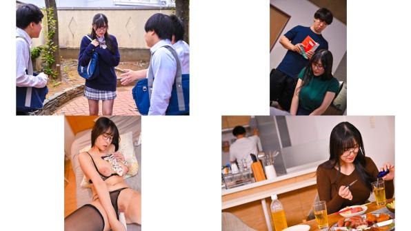 NMSL-026 地味メガネ美爆乳お姉さんは弟専用のド変態痴女 雨宮ひびき