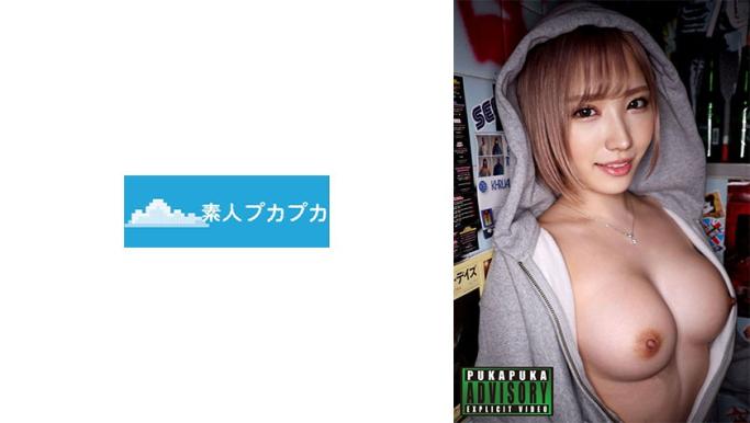 素人极品嫩穴 - 萌花