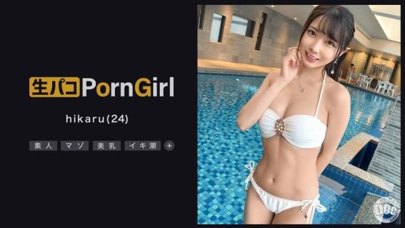 神级极品肉体狂干潮喷大爆发 - 宮西光