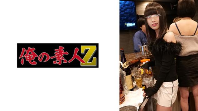 我的素人Z - KOHARU