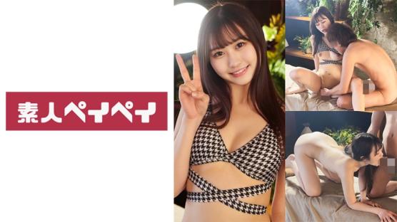 小恶魔萝莉的诱惑狂欢 - Riru