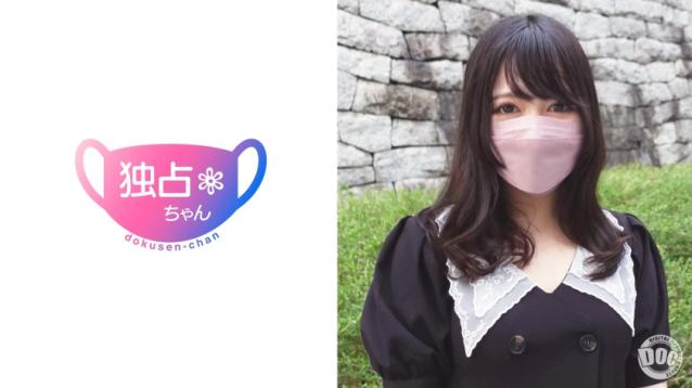 人人艳羡的超牛逼企业千金！温柔可怜的娇生惯养大小姐。在严苛家庭憋坏的性欲让她彻底发泄！