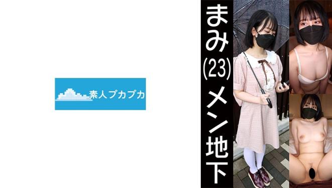 ★★灣搭★新片首发★高顏值獨家素人專輯♂01.07