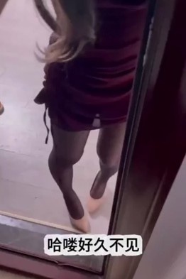 操老师，你轻点，我女er还在睡jiao，我怕我叫出来 Chinese homemade video