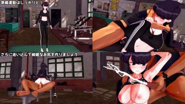 [Peh-koi] 只野くんの為にジムでヤリチントレーナーの特別コースを受ける古見さん