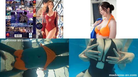 jur-152 度假地泳池的邂逅ntr 最后被强上了 木下凛凛子 破解