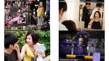 jul-337 今夜僕は童貞を捨てられるかもしれない- 加藤ツバキ