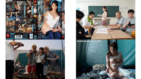 juq-976 居委会露营ntr 在帐篷里被轮奸 广濑百合 破解