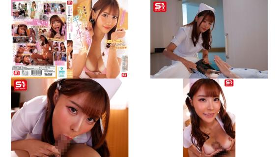 SNOS-018 业内首创护士上门服务随时随地满足您的性需求服务至上的性感女护士笹倉彩