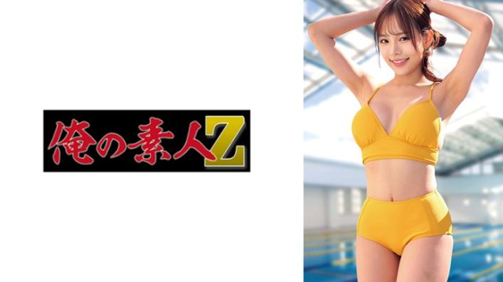 我的素人Z - CHIKA