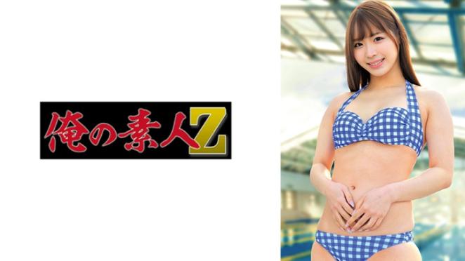 我的素人Z - REIMI