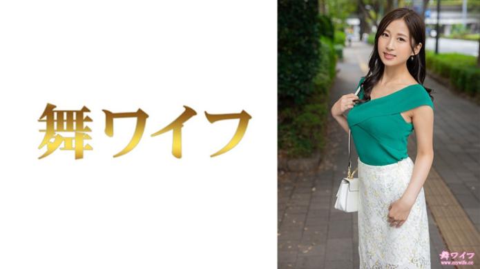 舞人妻精选 - 藤澤夕奈1