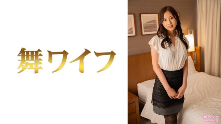 舞人妻精选 - 藤泽夕奈2