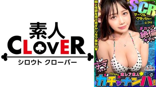 妈咪卡大奶大学生浪女神拉满！大学社团前辈后辈全征服！迷倒众生魔鬼身材尽享！极乐三连爆射！！ - 桃花